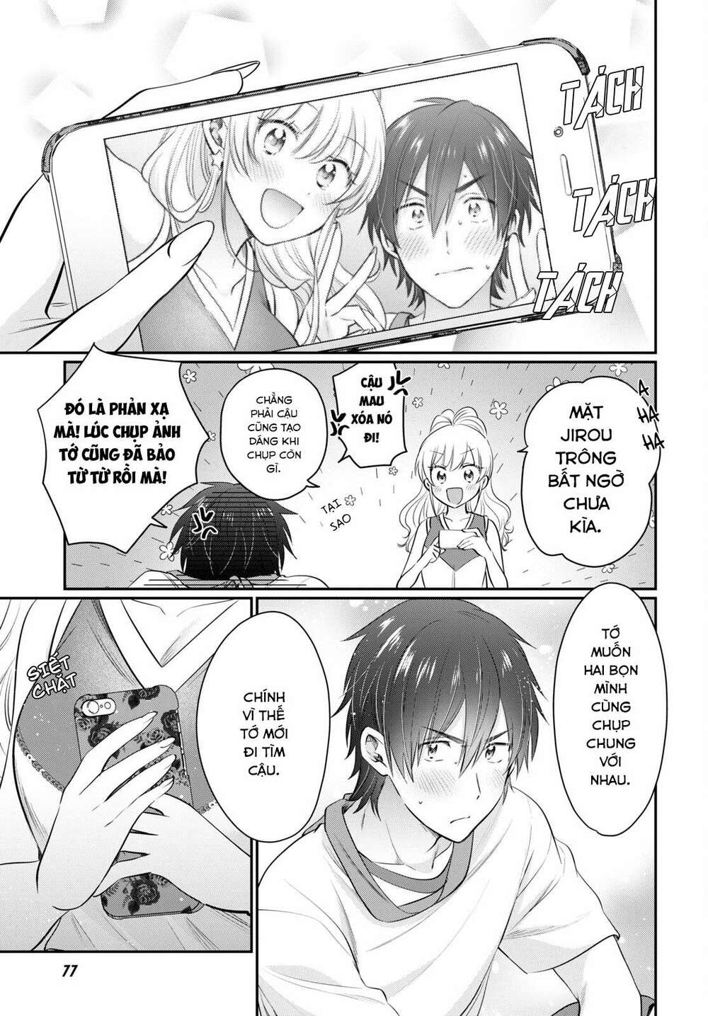 Fuufu Ijou, Koibito Miman. Chapter 53 - Trang 2