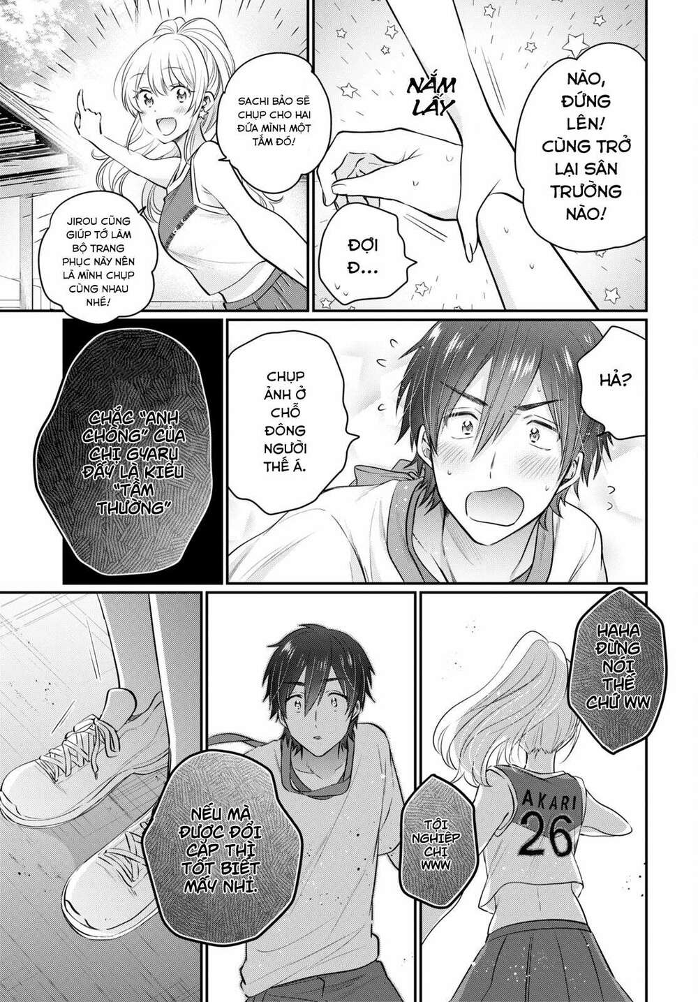 Fuufu Ijou, Koibito Miman. Chapter 53 - Trang 2