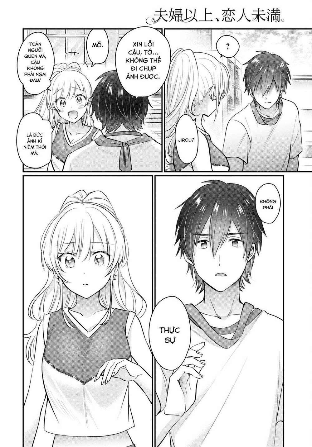 Fuufu Ijou, Koibito Miman. Chapter 53 - Trang 2