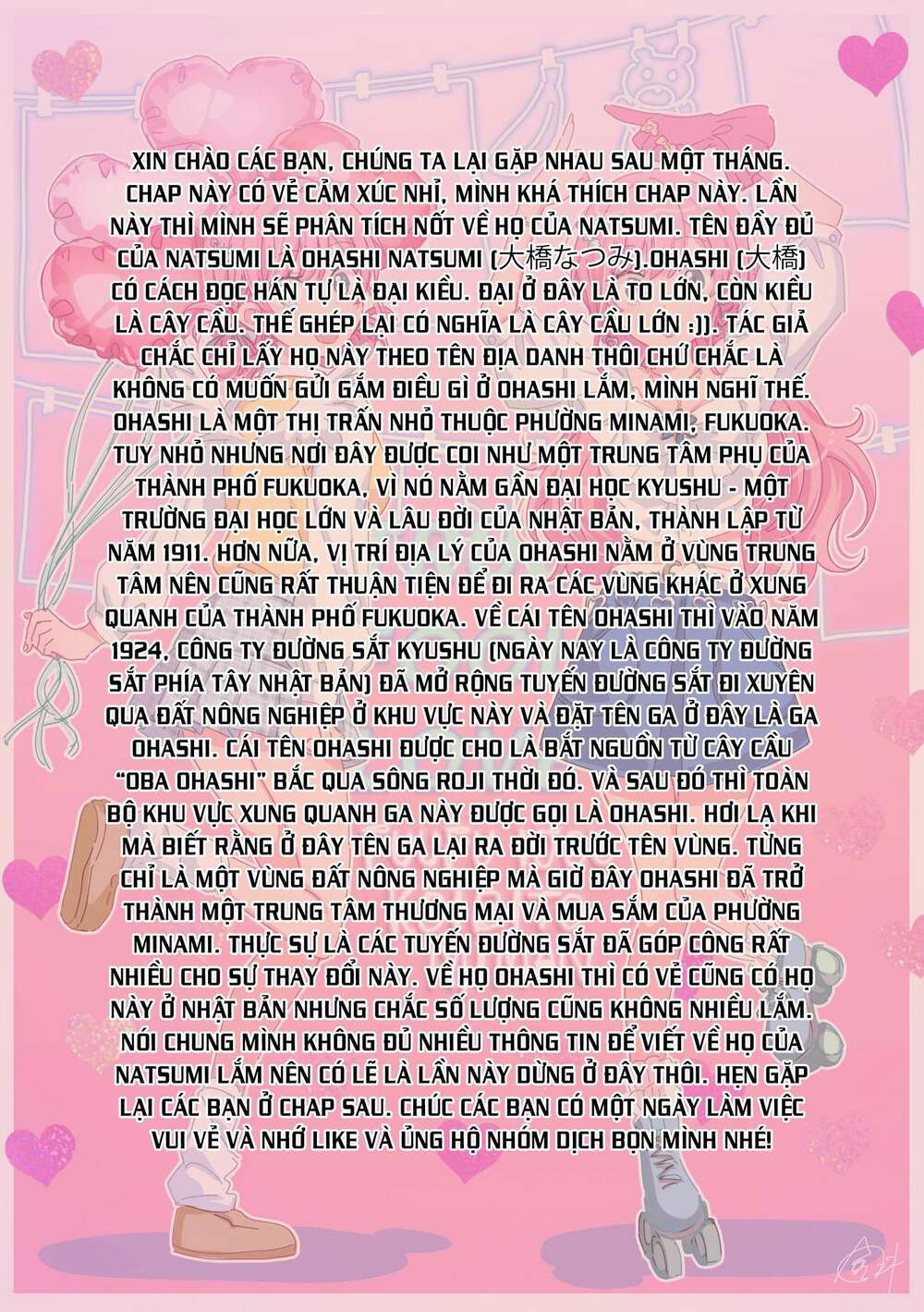 Fuufu Ijou, Koibito Miman. Chapter 53 - Trang 2