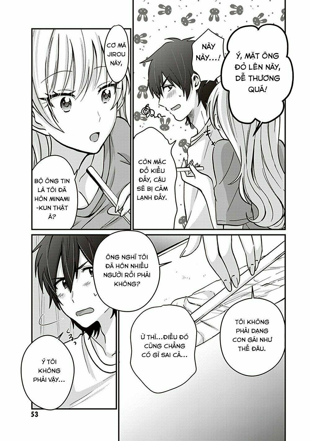 Fuufu Ijou, Koibito Miman. Chapter 8 - Trang 2