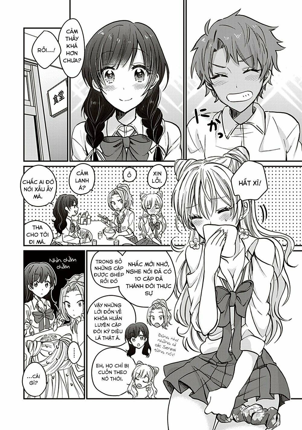 Fuufu Ijou, Koibito Miman. Chapter 9 - Trang 2
