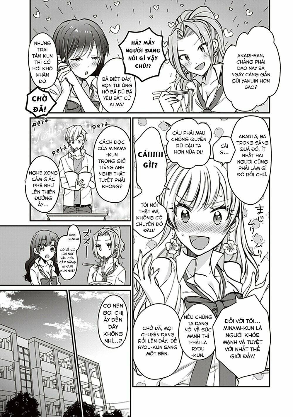 Fuufu Ijou, Koibito Miman. Chapter 9 - Trang 2