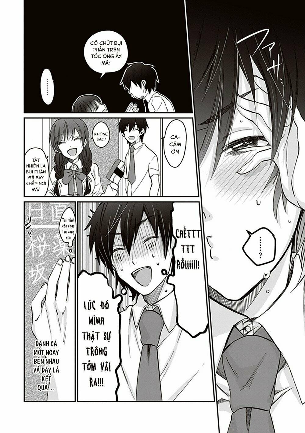 Fuufu Ijou, Koibito Miman. Chapter 9 - Trang 2