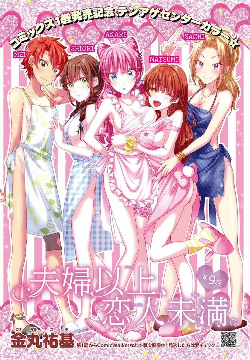 Fuufu Ijou, Koibito Miman. Chapter 9 - Trang 2