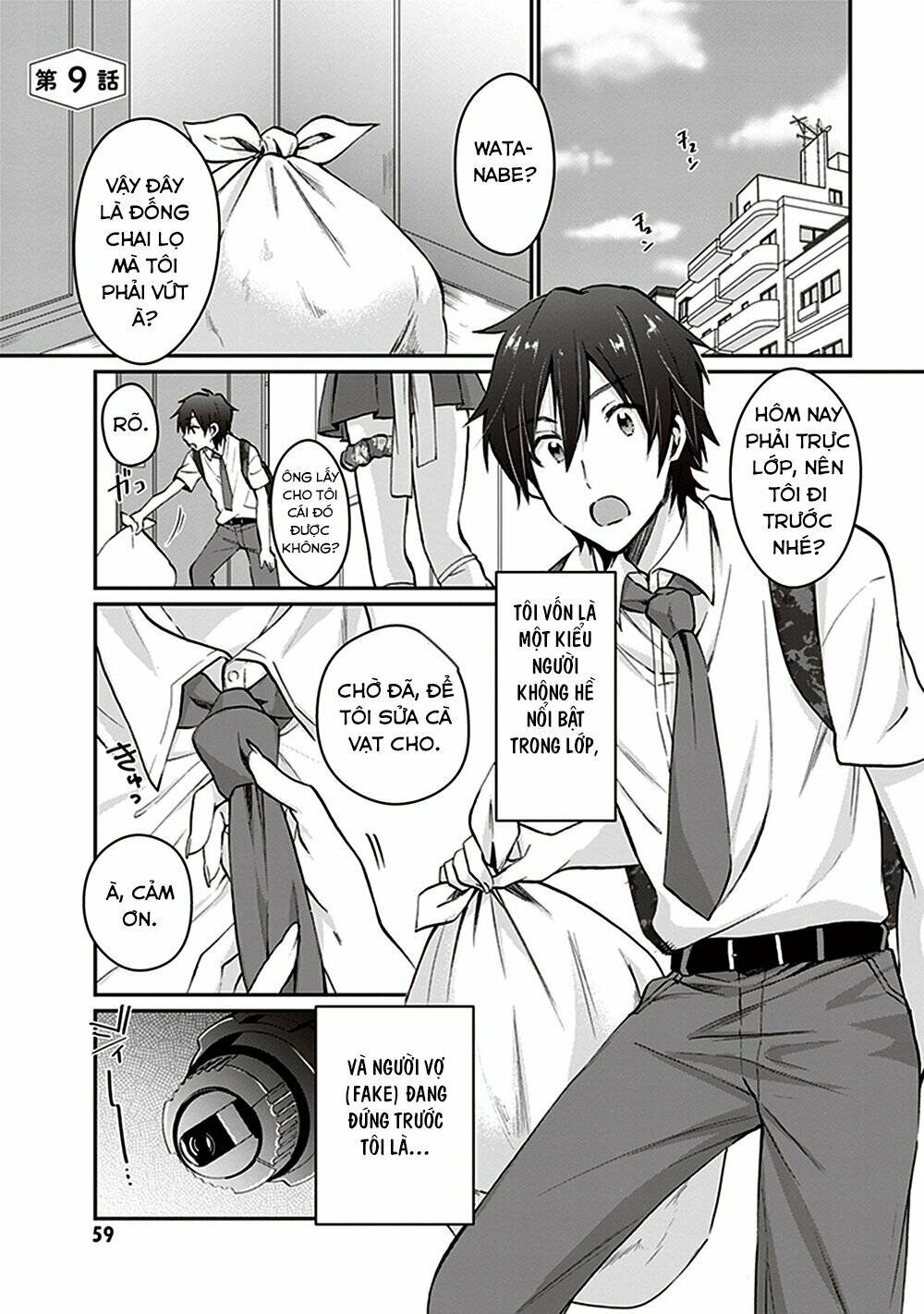 Fuufu Ijou, Koibito Miman. Chapter 9 - Trang 2