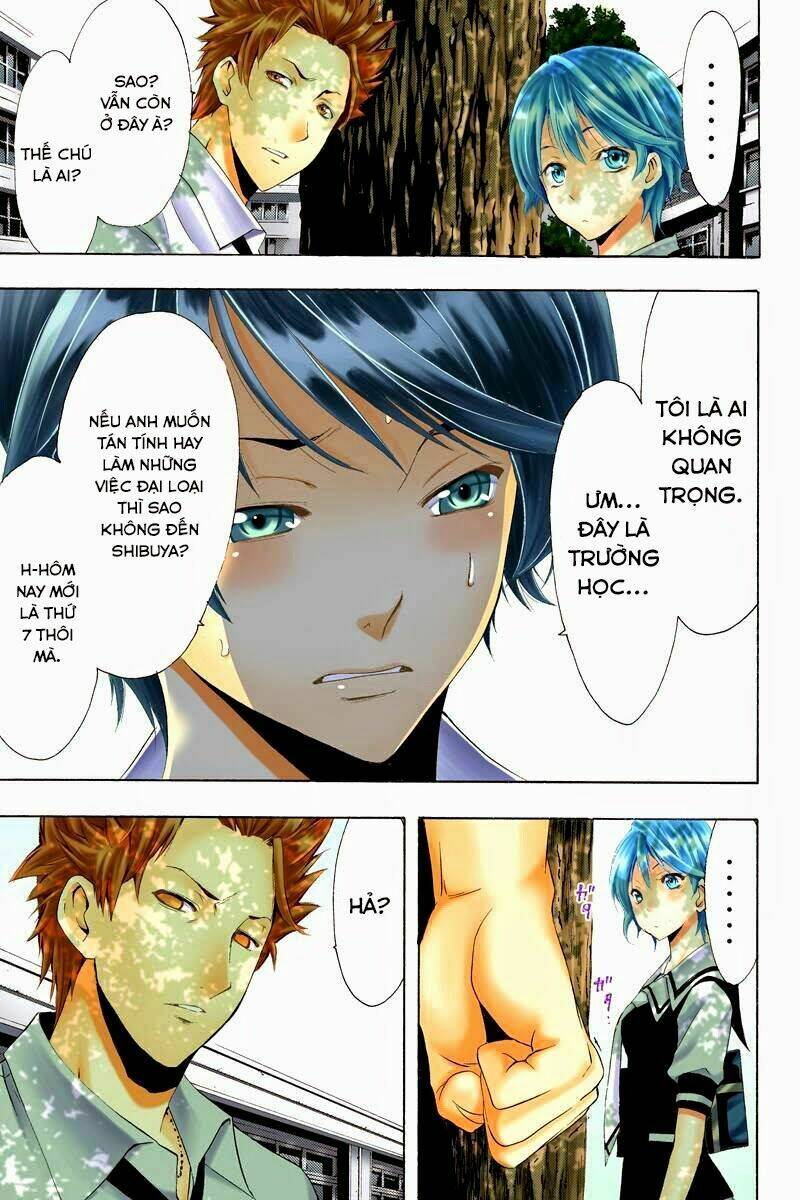 Fuuka Chapter 1 - Trang 2