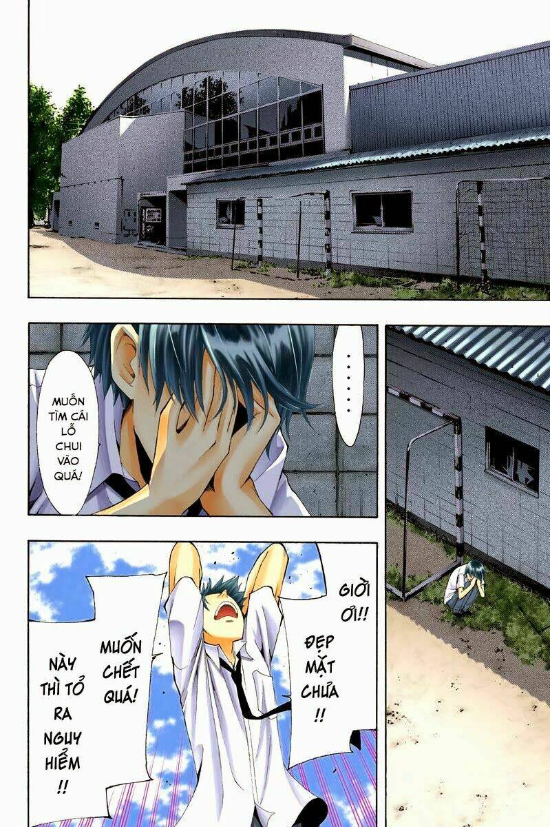 Fuuka Chapter 1 - Trang 2
