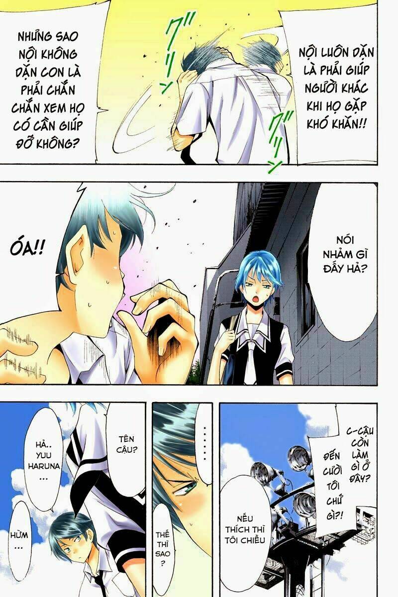 Fuuka Chapter 1 - Trang 2