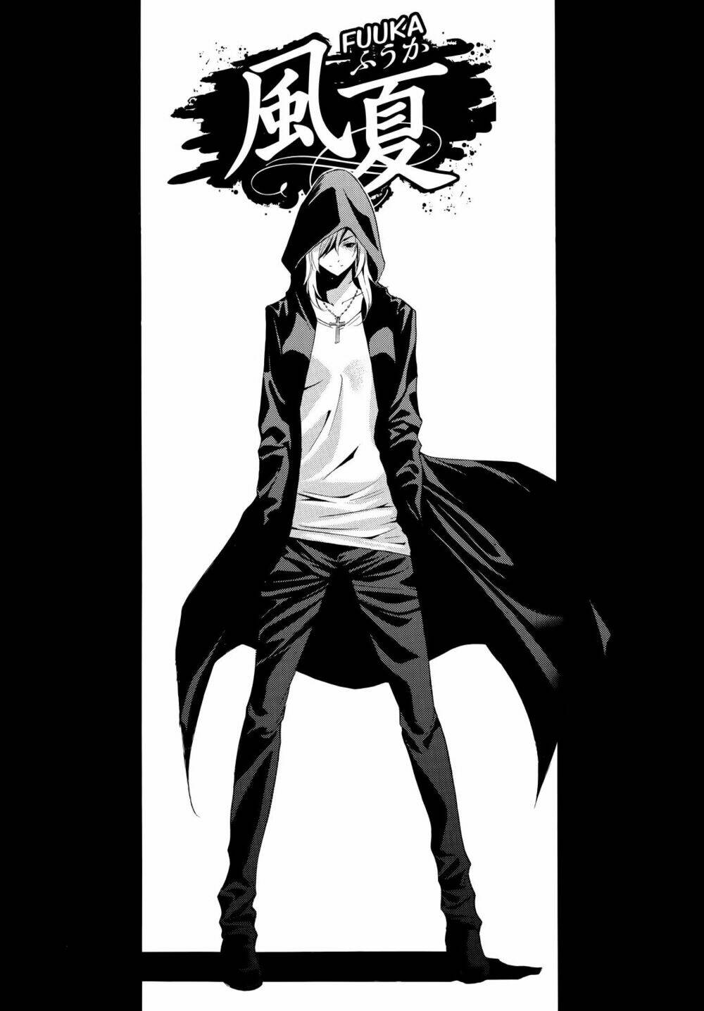 Fuuka Chapter 102 - Trang 2