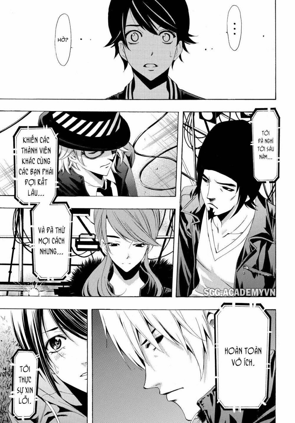 Fuuka Chapter 102 - Trang 2