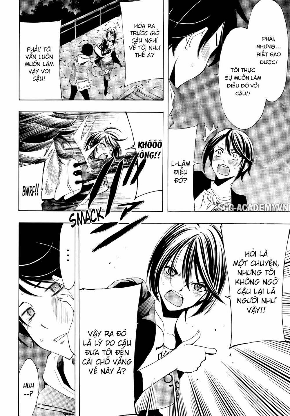 Fuuka Chapter 103 - Trang 2