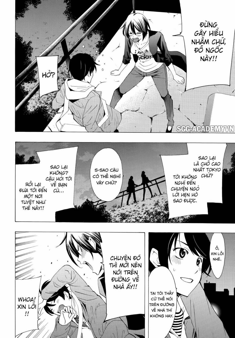 Fuuka Chapter 103 - Trang 2