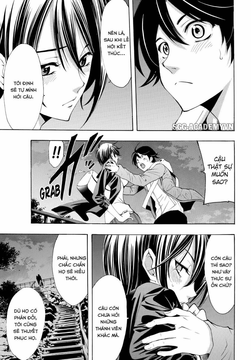 Fuuka Chapter 103 - Trang 2