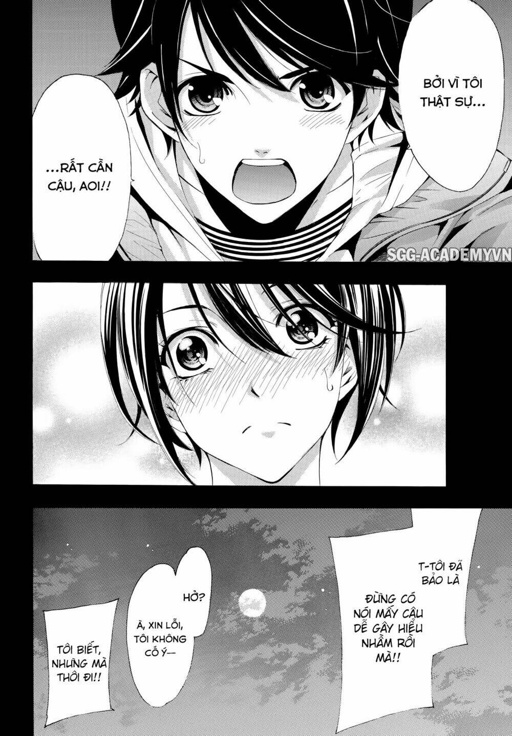 Fuuka Chapter 103 - Trang 2