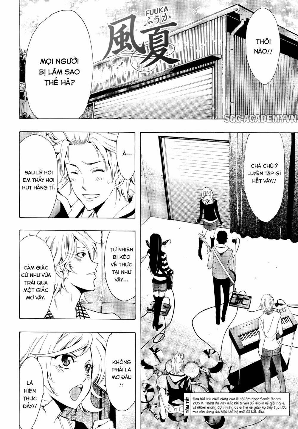 Fuuka Chapter 103 - Trang 2