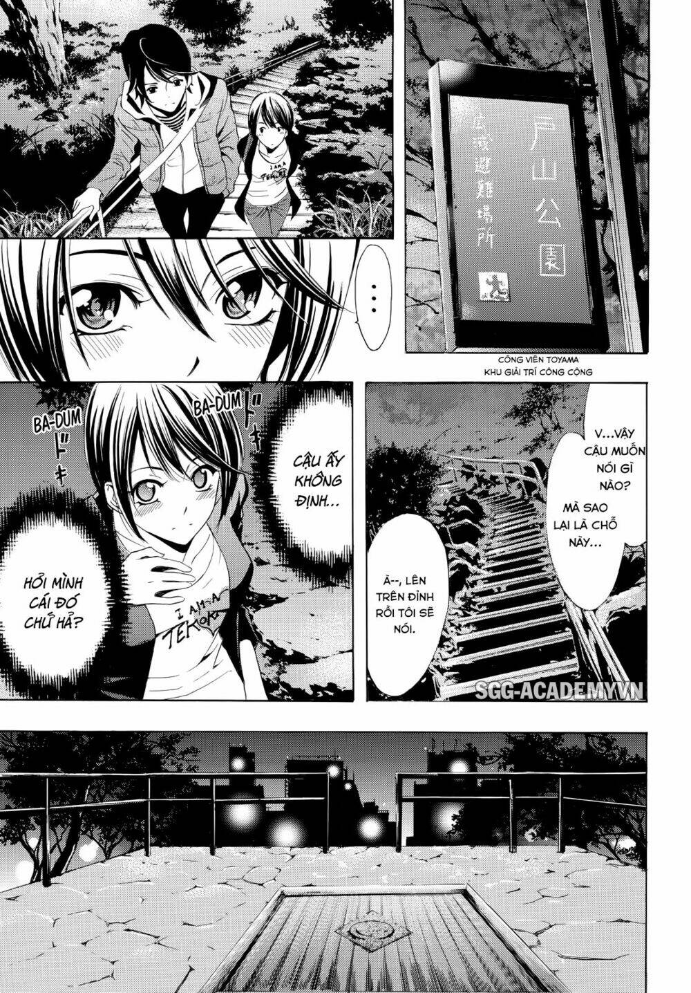 Fuuka Chapter 103 - Trang 2