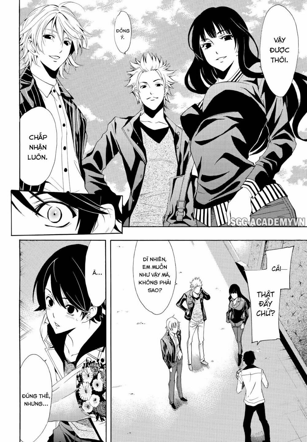 Fuuka Chapter 104 - Trang 2
