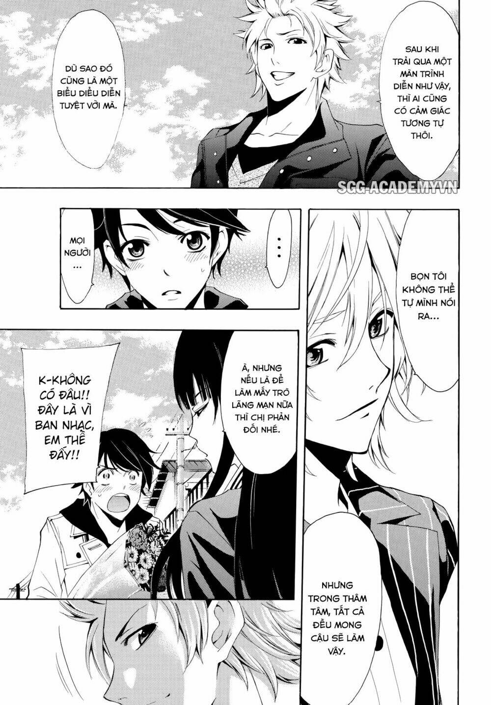 Fuuka Chapter 104 - Trang 2