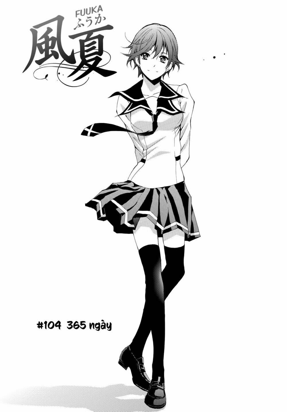 Fuuka Chapter 104 - Trang 2