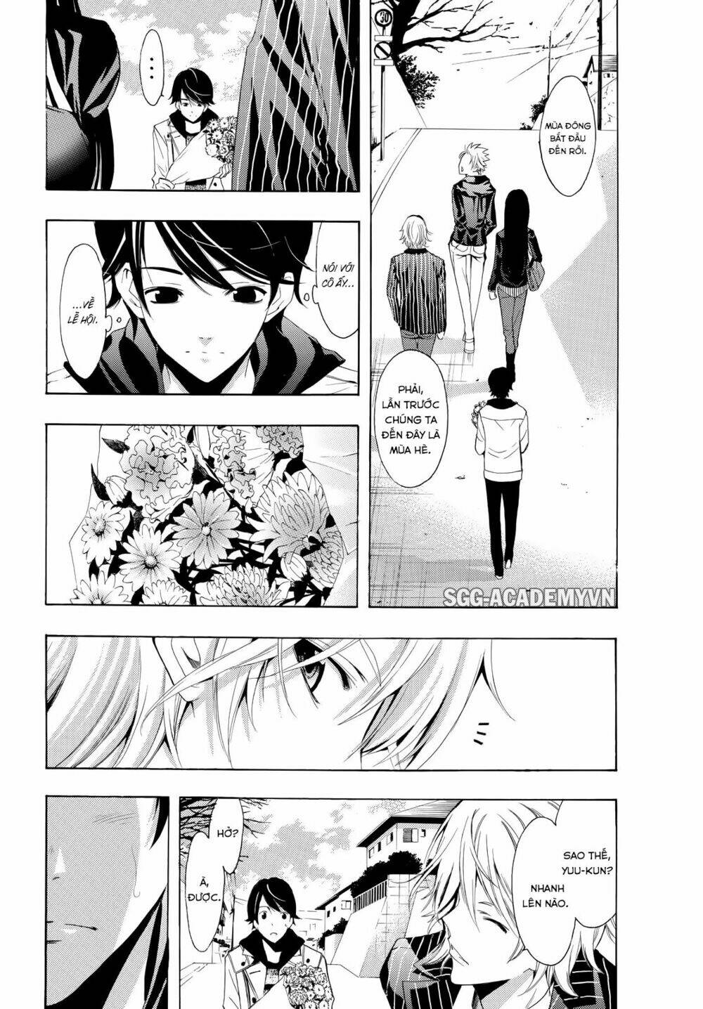 Fuuka Chapter 104 - Trang 2
