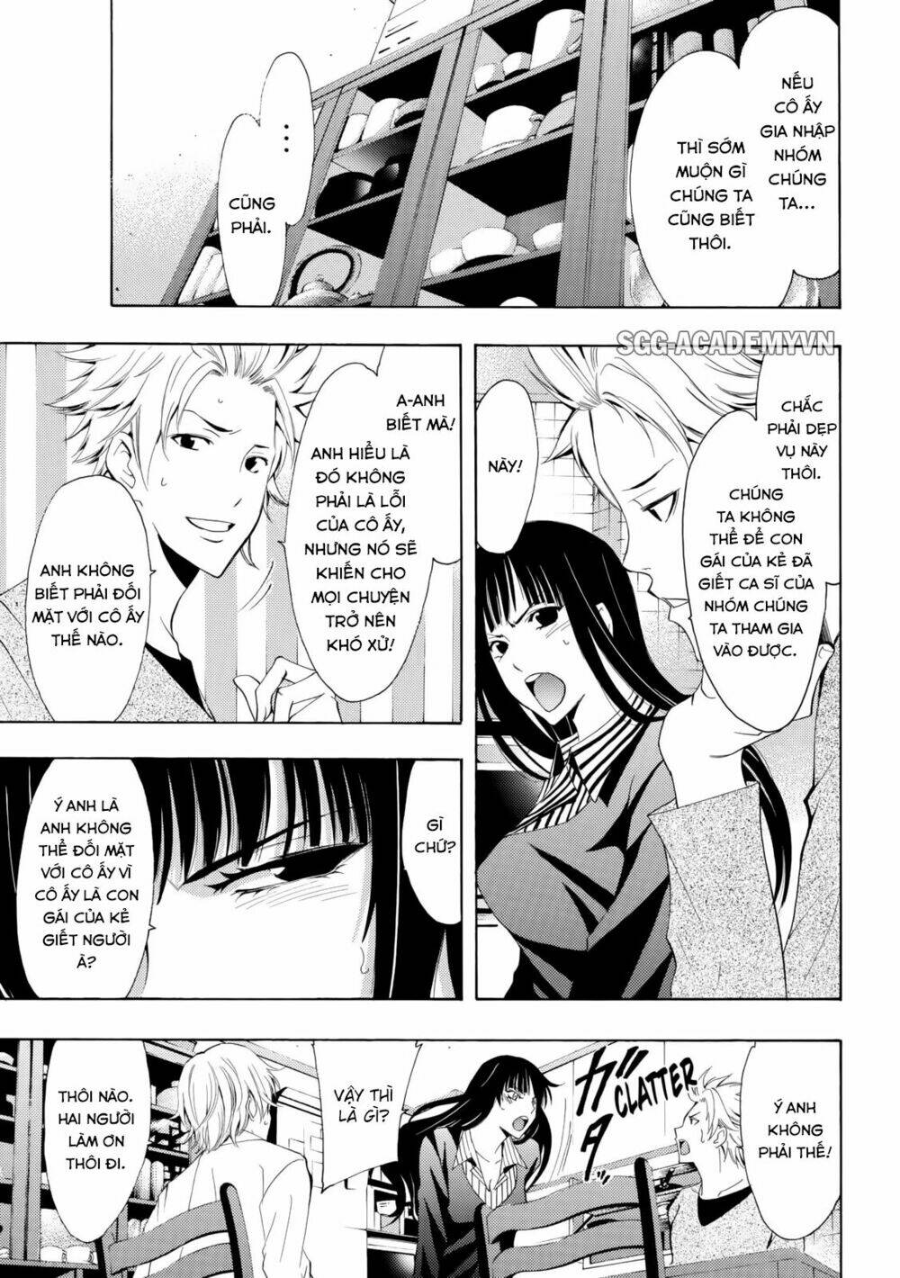 Fuuka Chapter 105 - Trang 2