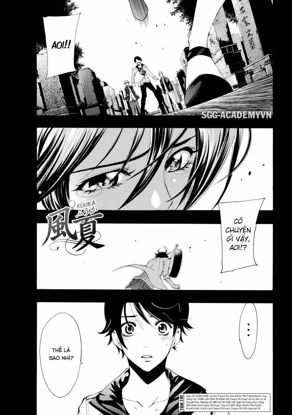 Fuuka Chapter 105 - Trang 2