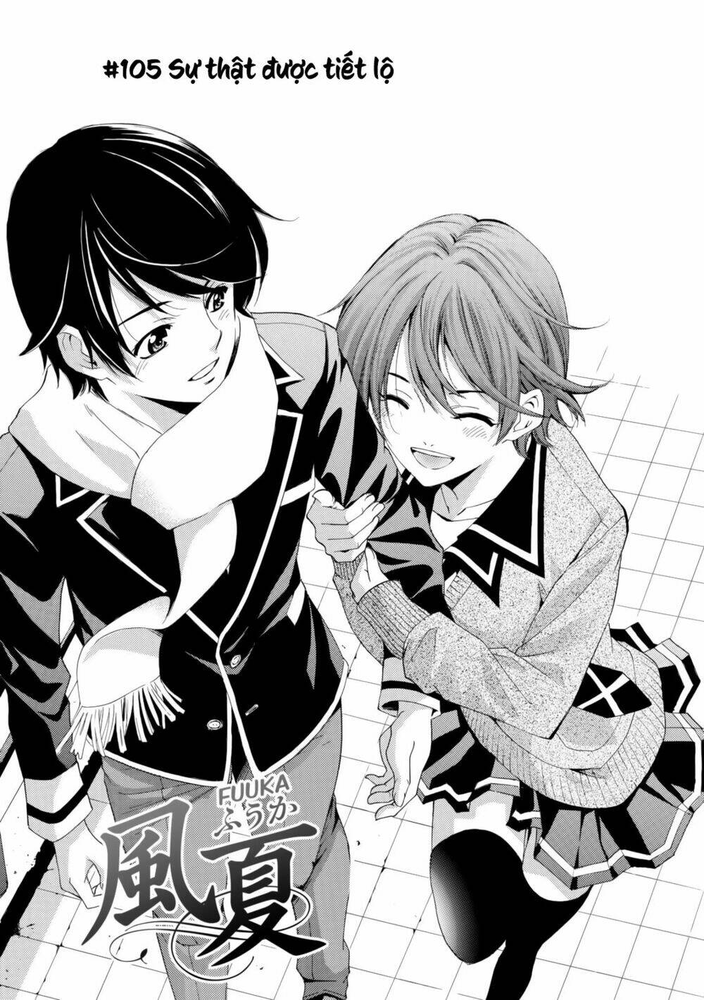 Fuuka Chapter 105 - Trang 2