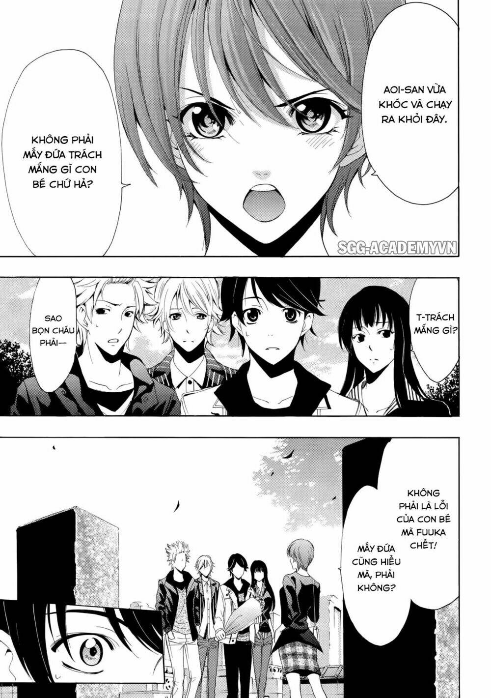 Fuuka Chapter 105 - Trang 2