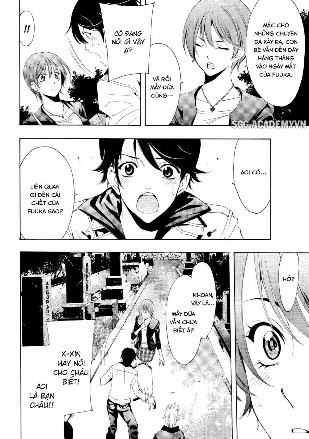 Fuuka Chapter 105 - Trang 2