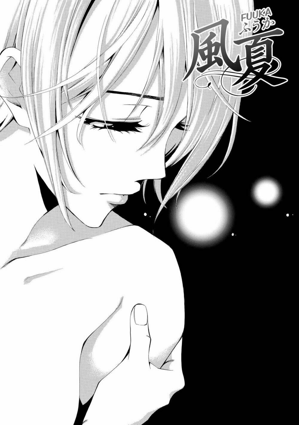 Fuuka Chapter 106 - Trang 2