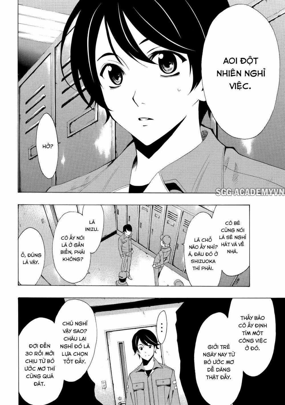 Fuuka Chapter 106 - Trang 2