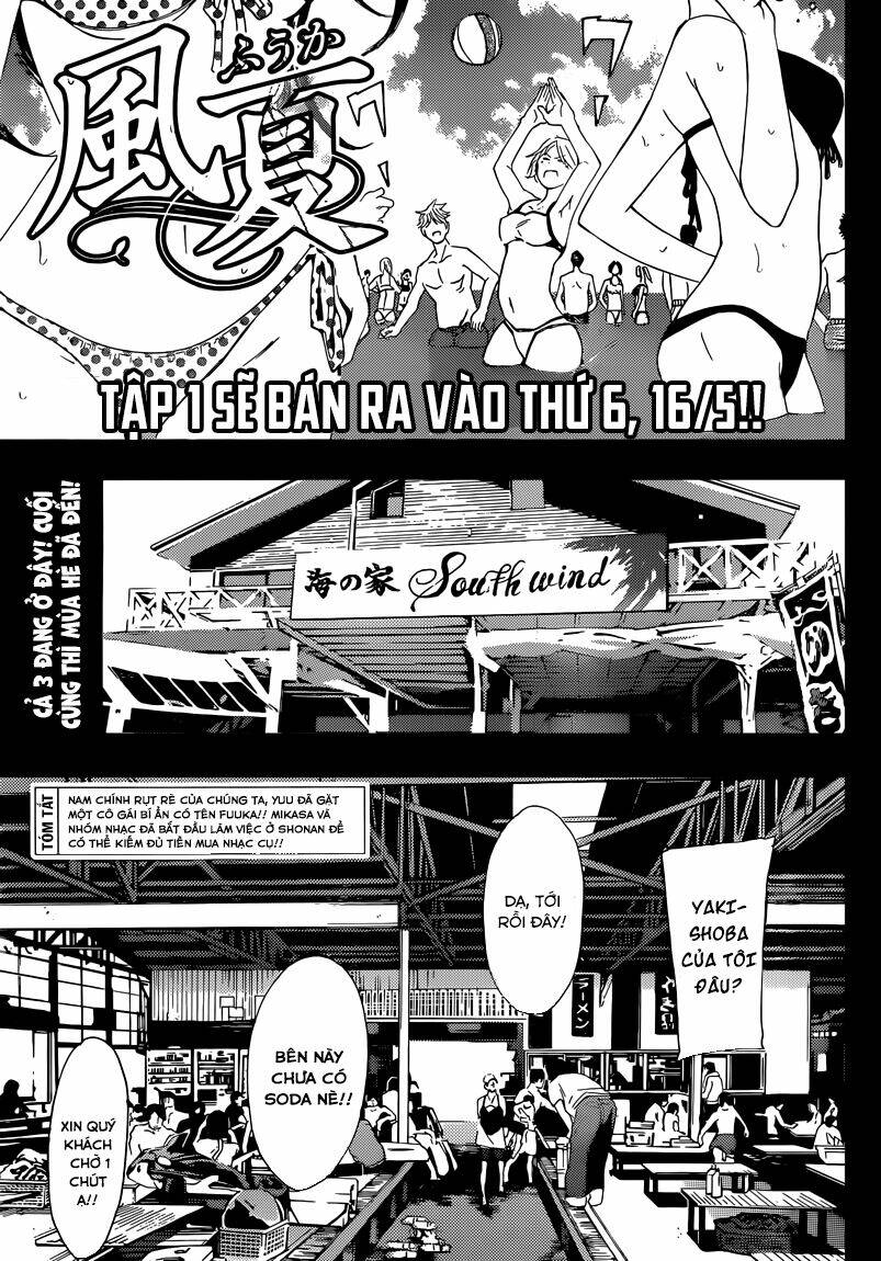 Fuuka Chapter 11 - Trang 2