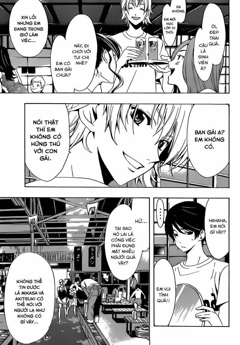 Fuuka Chapter 11 - Trang 2