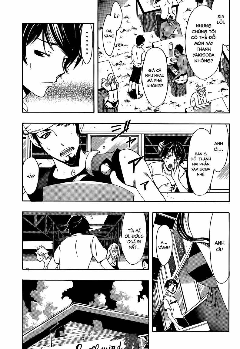 Fuuka Chapter 11 - Trang 2