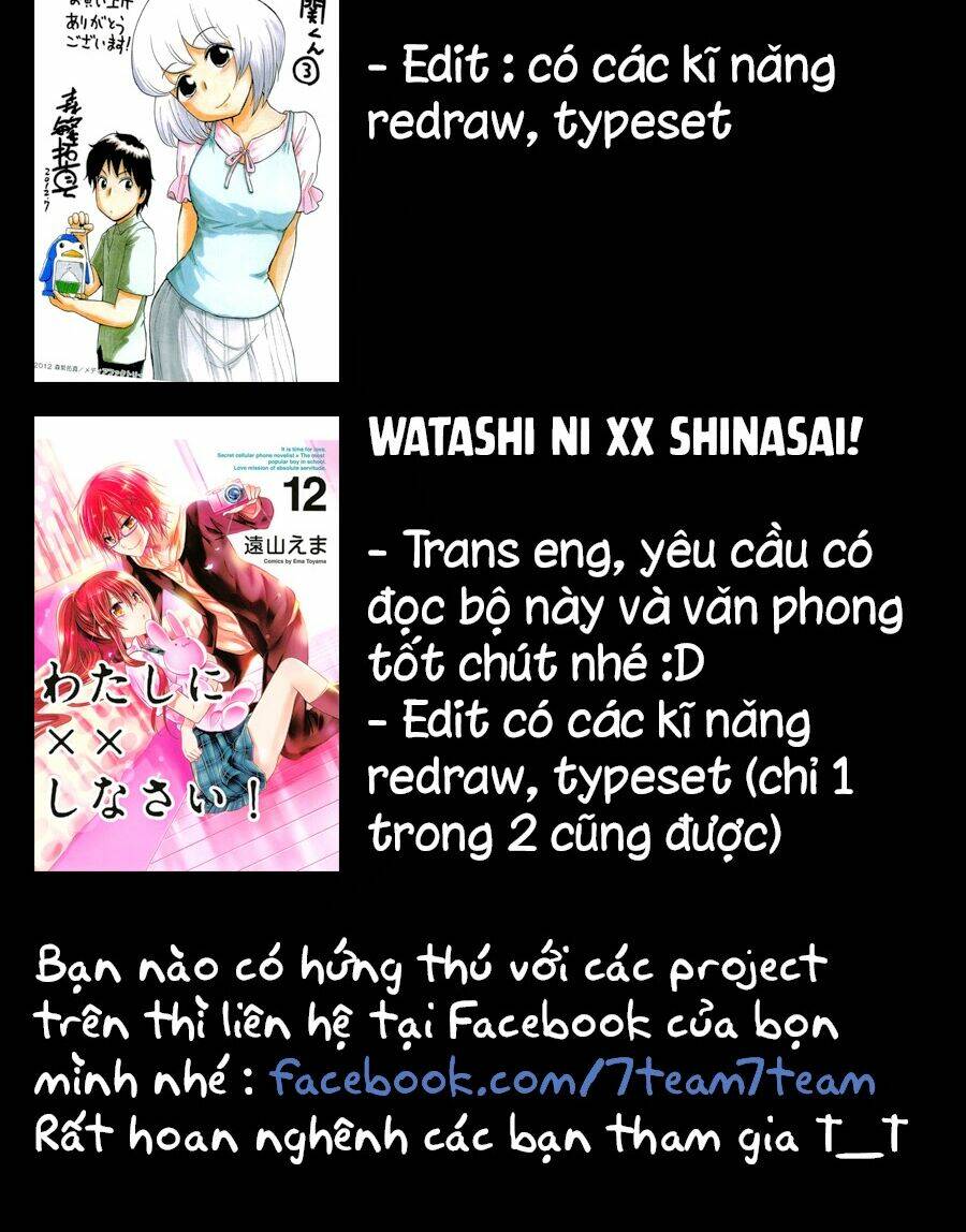 Fuuka Chapter 12.5 - Trang 2