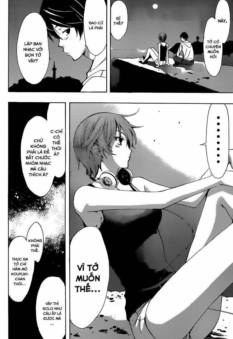 Fuuka Chapter 12 - Trang 2