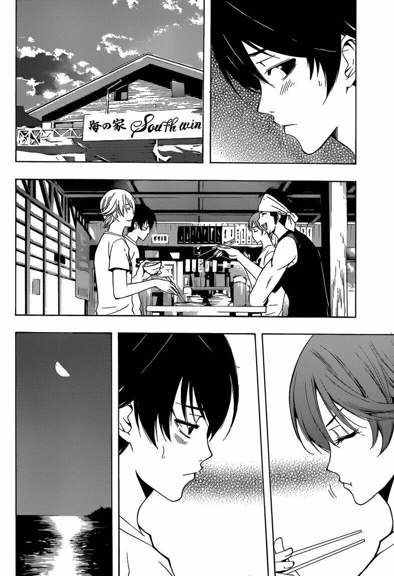 Fuuka Chapter 15 - Trang 2