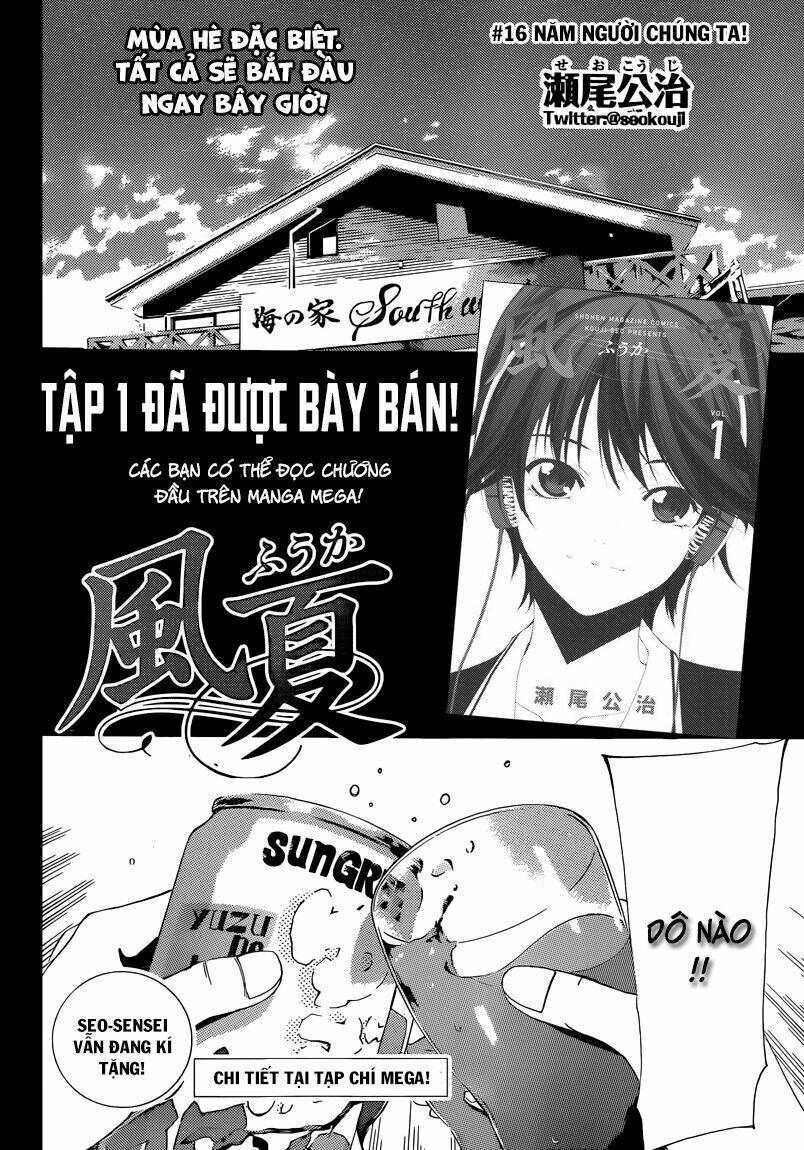 Fuuka Chapter 16 - Trang 2