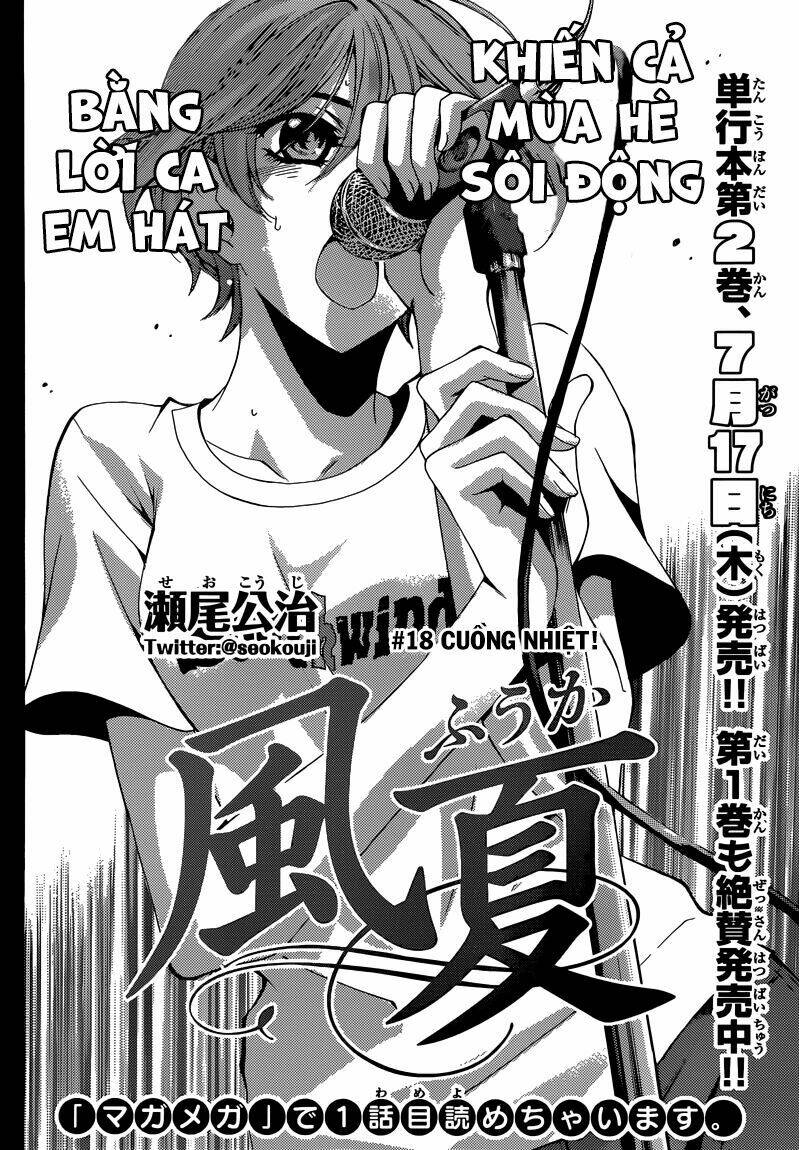 Fuuka Chapter 18 - Trang 2