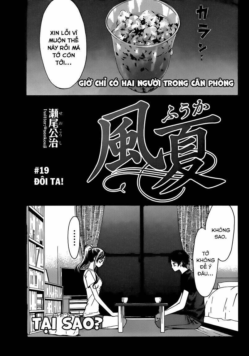 Fuuka Chapter 19 - Trang 2
