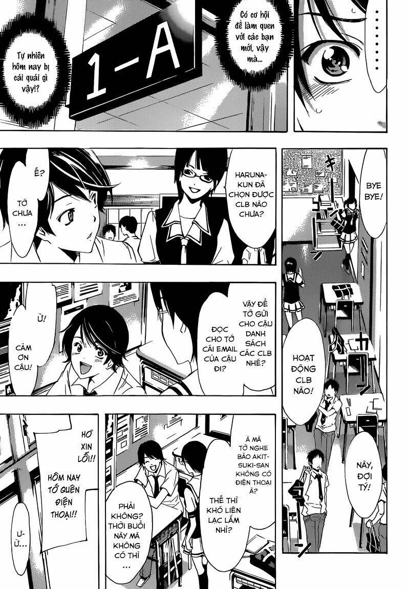 Fuuka Chapter 2 - Trang 2