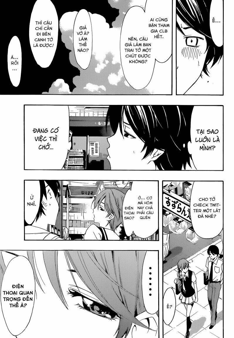 Fuuka Chapter 2 - Trang 2