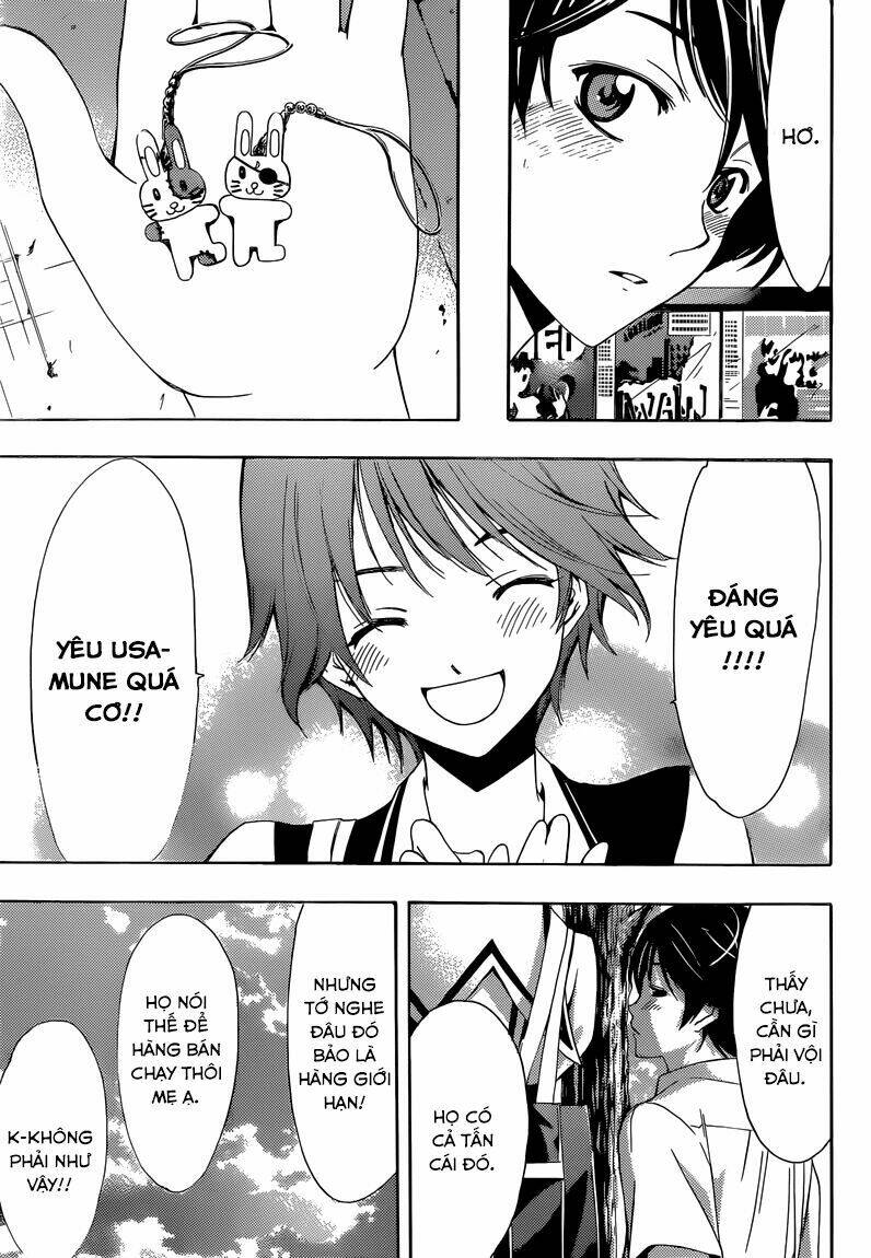 Fuuka Chapter 2 - Trang 2