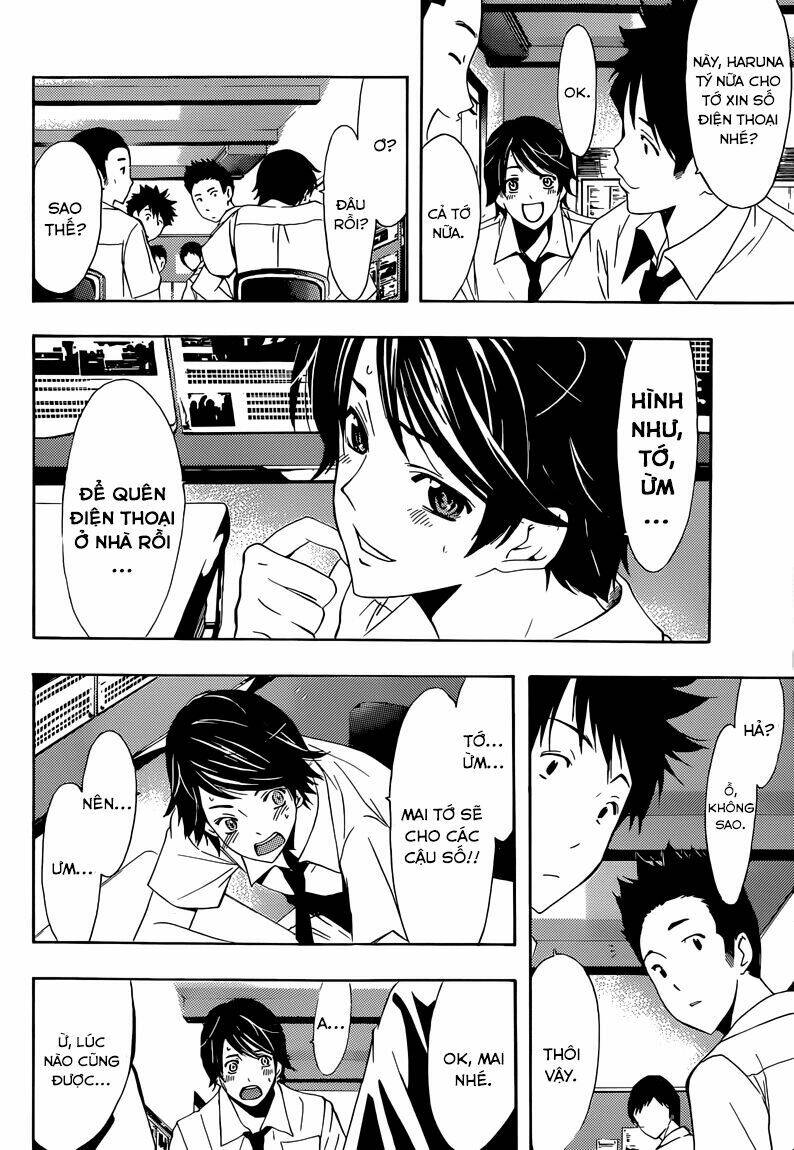 Fuuka Chapter 2 - Trang 2