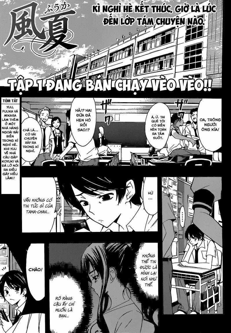 Fuuka Chapter 20 - Trang 2