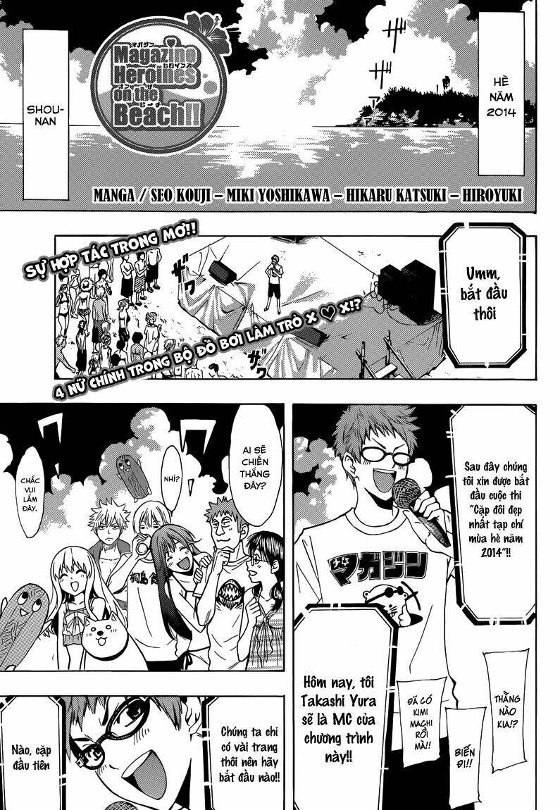 Fuuka Chapter 21.5 - Trang 2