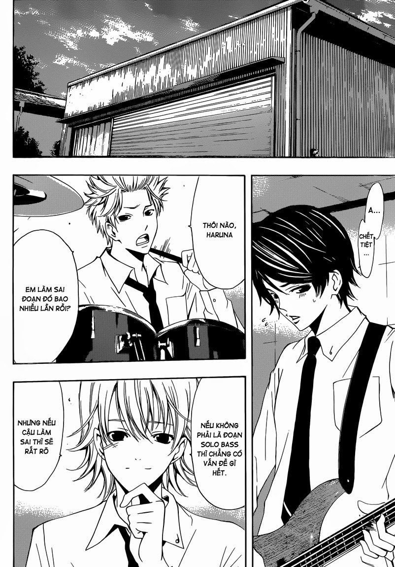 Fuuka Chapter 22.5 - Trang 2