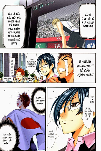 Fuuka Chapter 25.1 - Trang 2