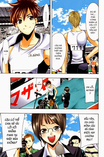 Fuuka Chapter 25.1 - Trang 2